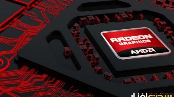 دانلود درایور کارت گرافیک AMD