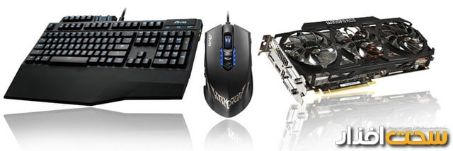 گیگابایت گیگابایت