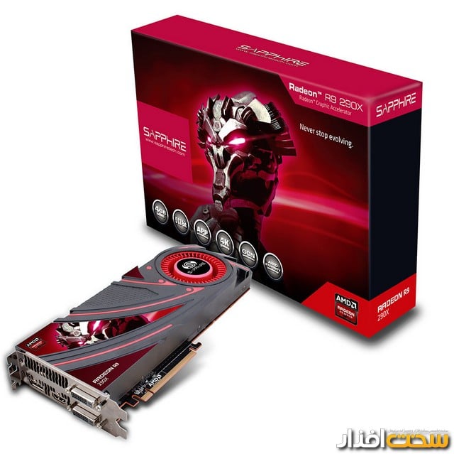 کارت گرافیک