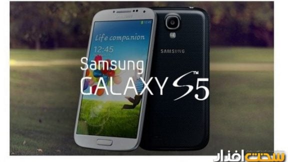 سامسونگ گلکسی