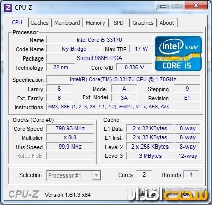 لپ تاپ لنوو