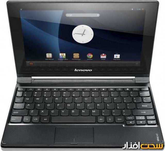لپ تاپ لنوو