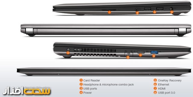 لپ تاپ لنوو