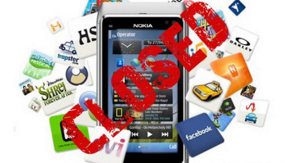 موبایل نوکیا