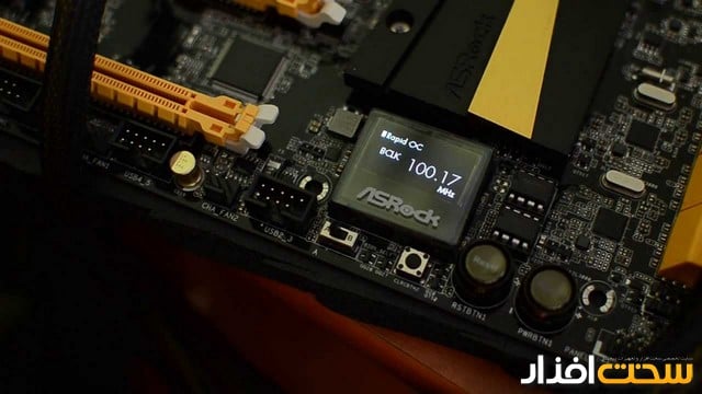 مادربورد ازراک