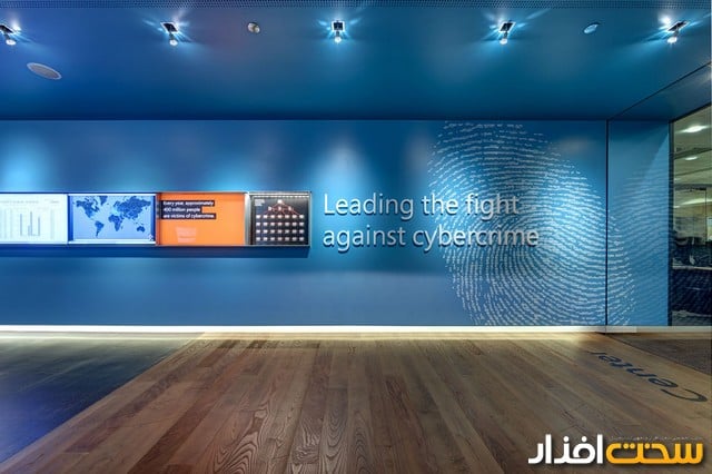 مایکروسافت مایکروسافت