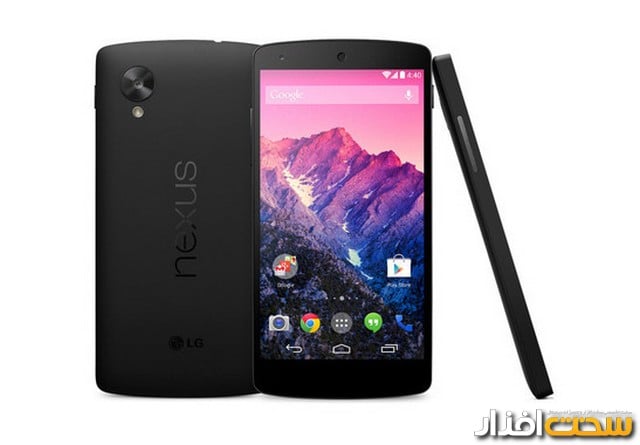 نکسوس 5 نکسوس 5