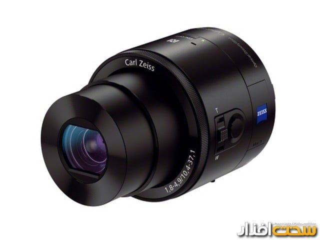 نمایشگاه CES 2014 نمایشگاه CES 2014