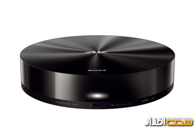 نمایشگاه CES 2014 نمایشگاه CES 2014