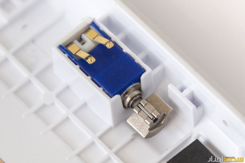 ویبره داخلی