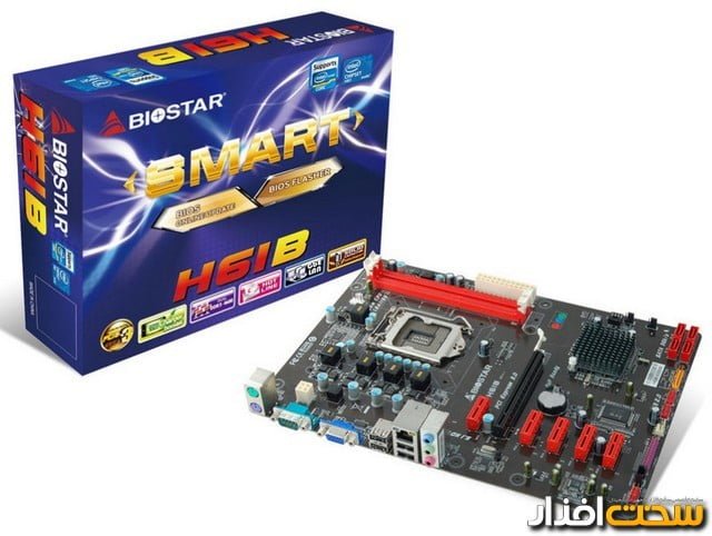 بایواستار مادربورد بایواستار