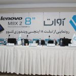 lenovo4