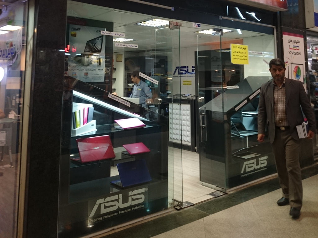 بازار کامپیوتر رضا فروشگاه ایسوس