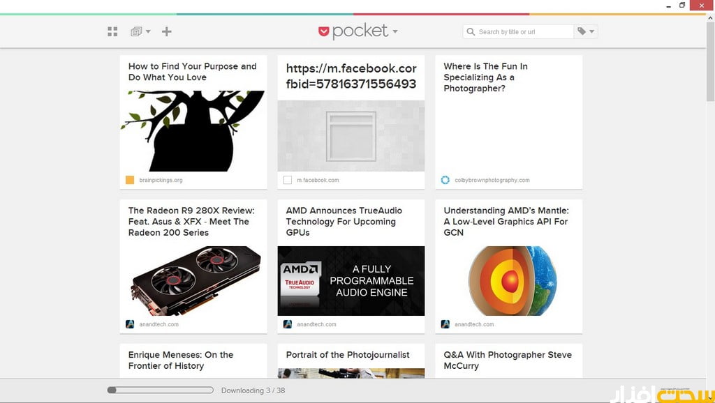 سیستم عامل کروم اپس