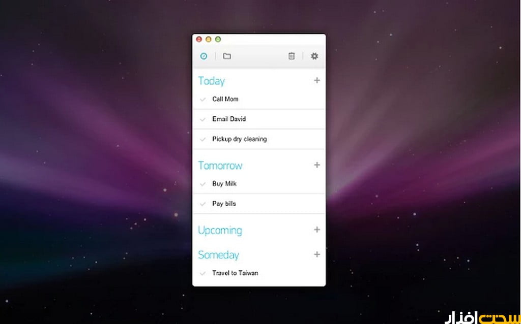 سیستم عامل کروم اپس