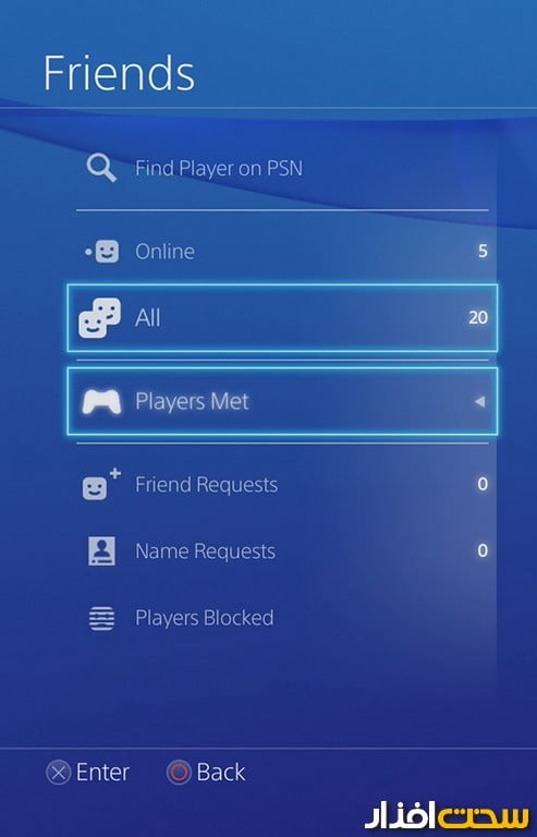 بازی آنلاین PS4