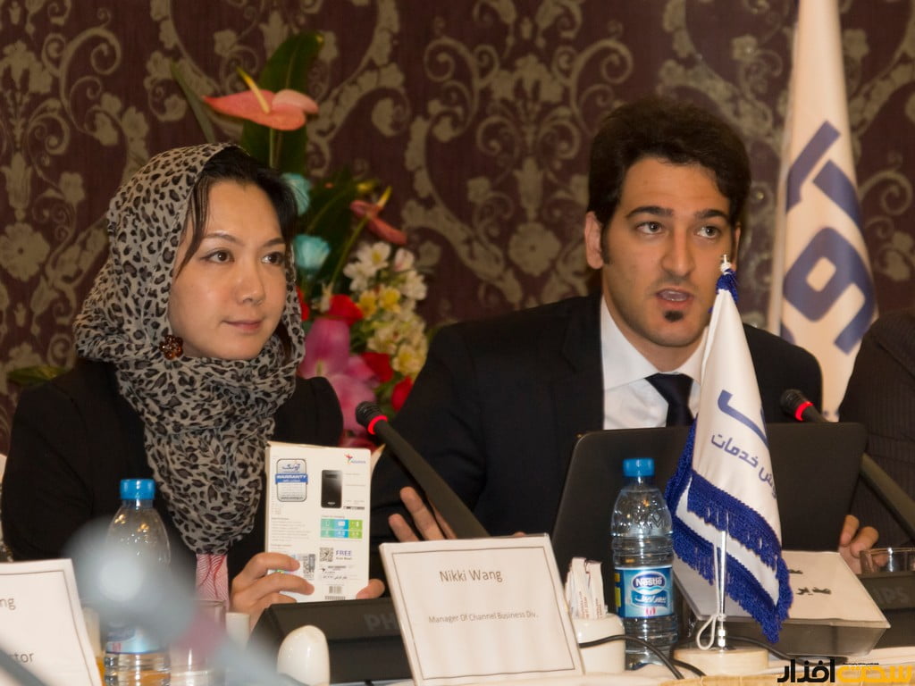 ای دیتا گارانتی آونگ