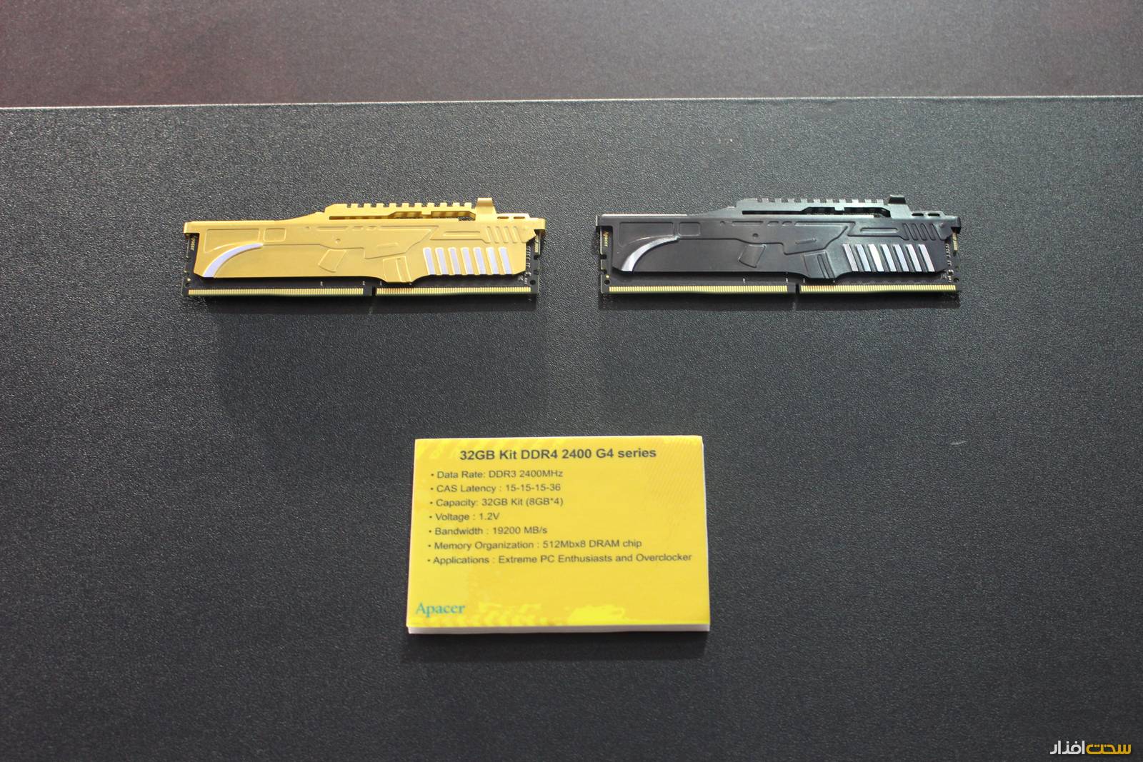 حافظه DDR4