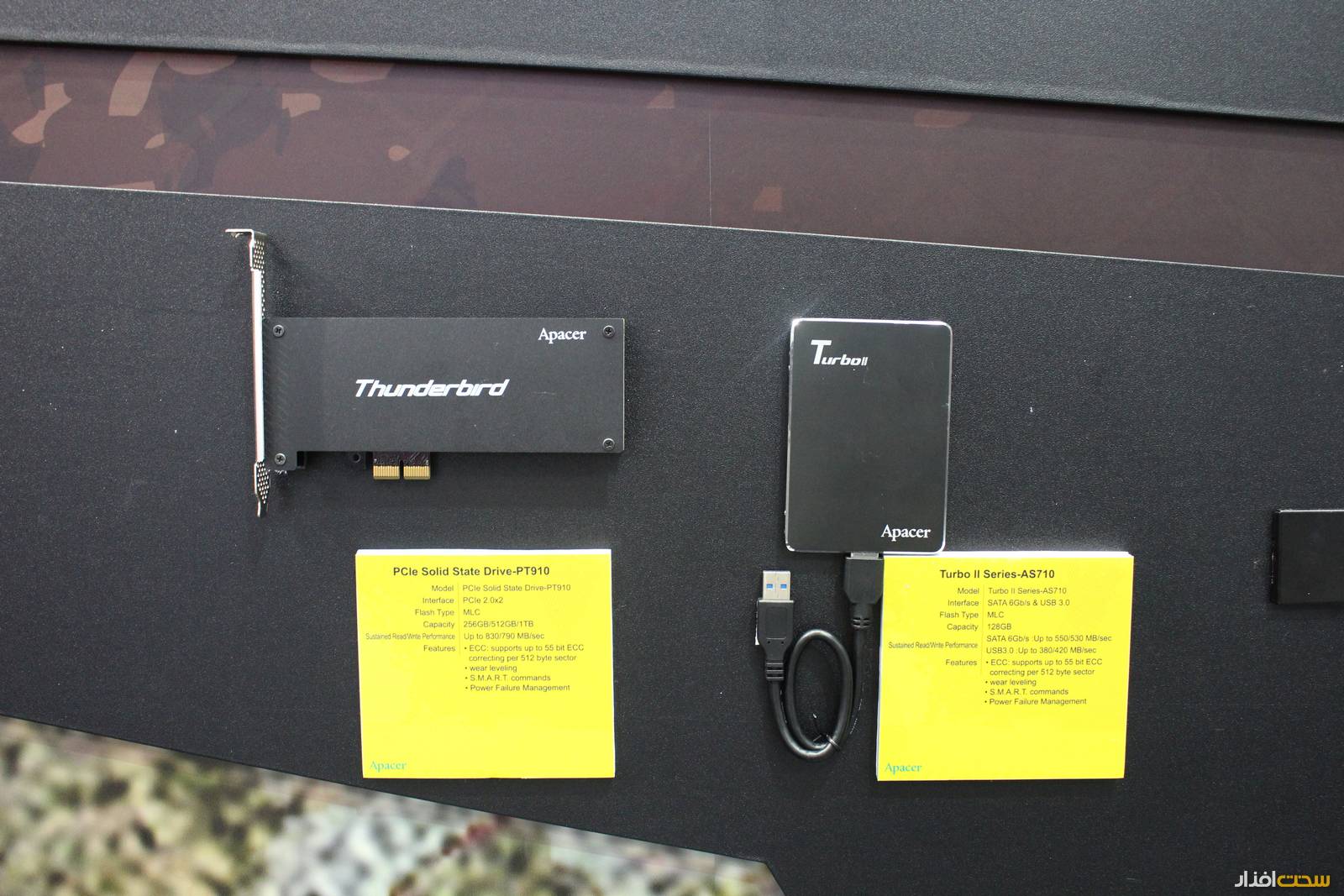 درایو SSD اپیسر 