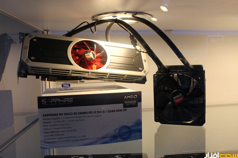 محصولات جدید سافایر 