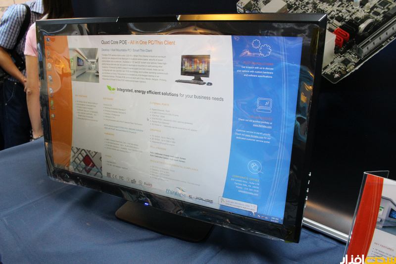  All in one سافایر