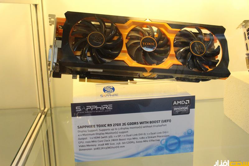 کارت گرافیک TOXIC R9 270X