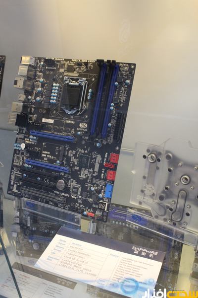 مادربرد PB-5Z97A