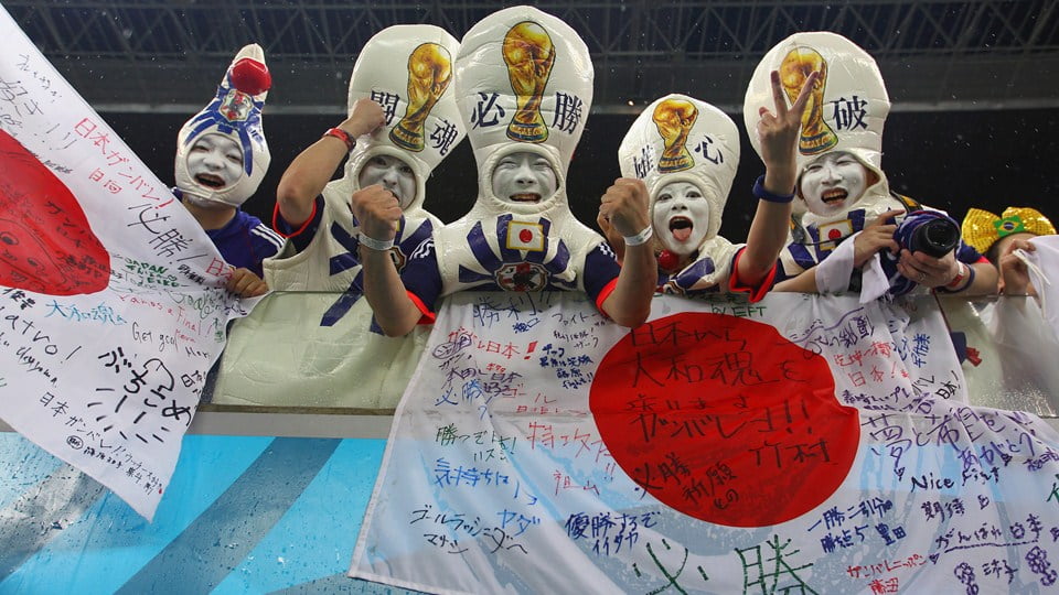 ژاپن – ساحل عاج