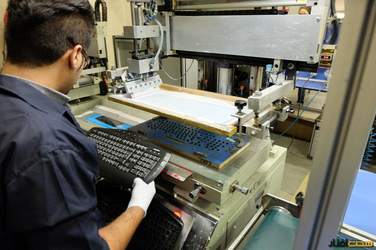 بازدید از کارخانه فراسو و خط تولید SMT تبلت