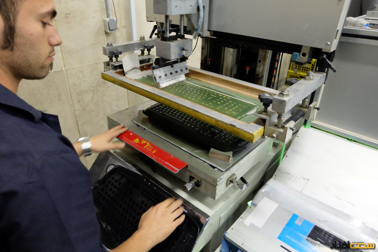 بازدید از کارخانه فراسو و خط تولید SMT تبلت