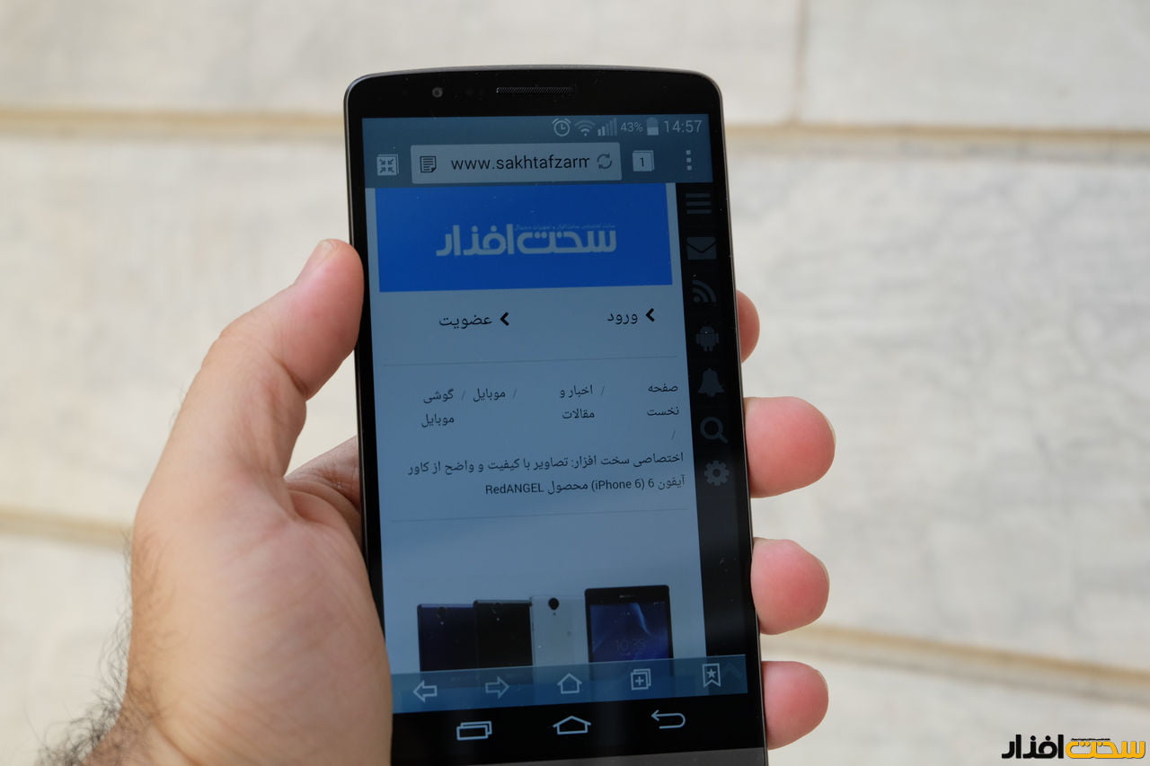 کارایی صفحه نمایش ال جی جی 3 (LG G3) در موقعیت های مختلف