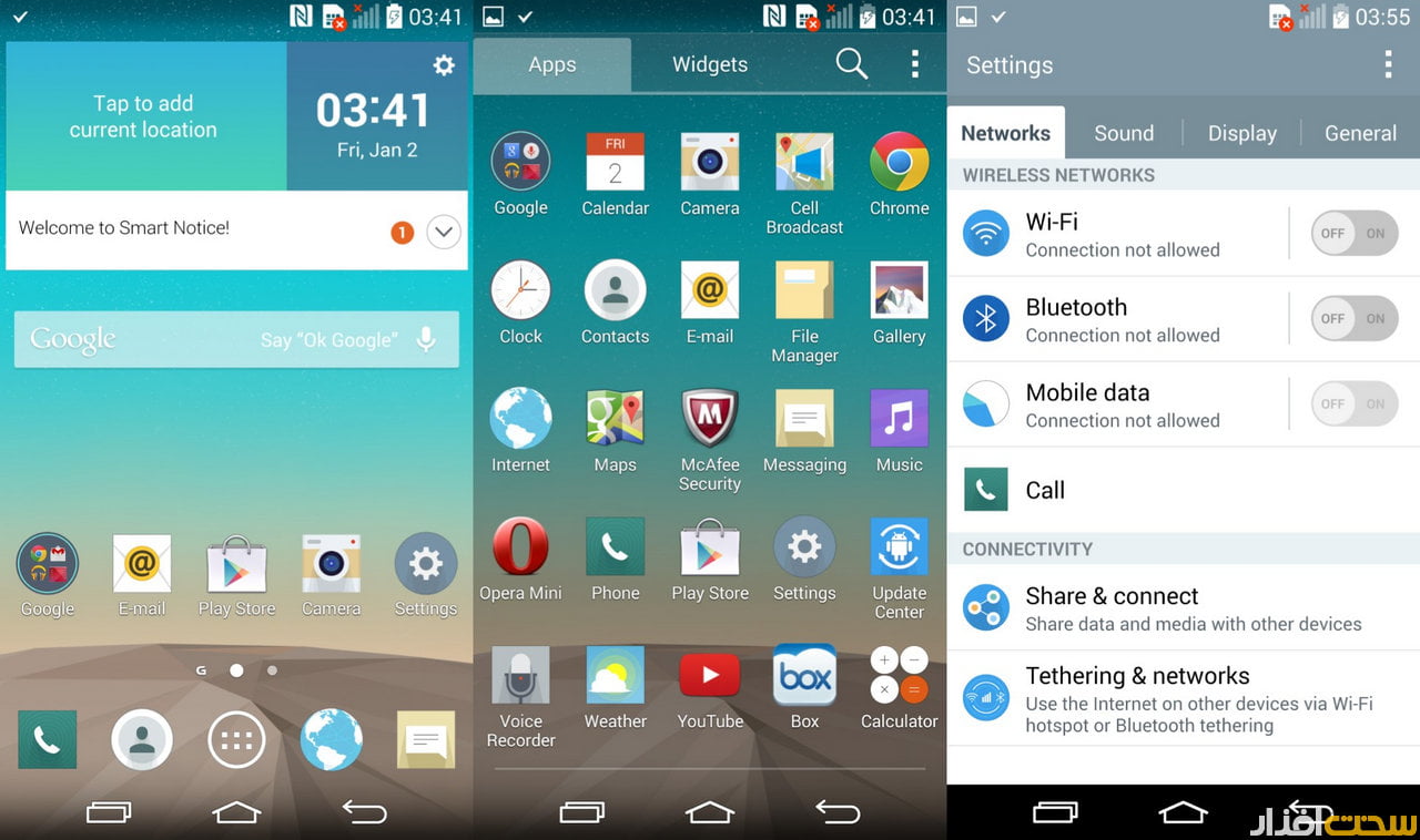 پیش نمایش گوشی موبایل ال جی جی 3 (LG G3)