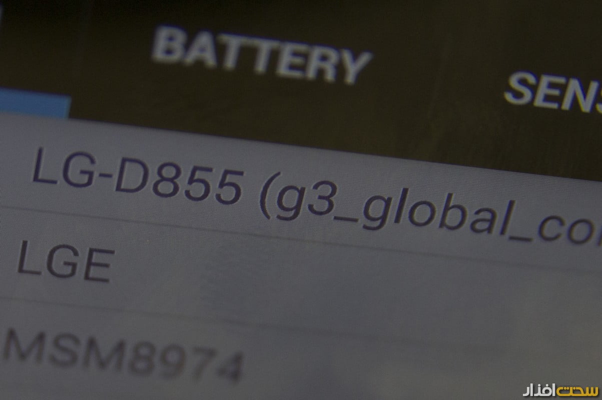 پیش نمایش گوشی موبایل ال جی جی 3 (LG G3)