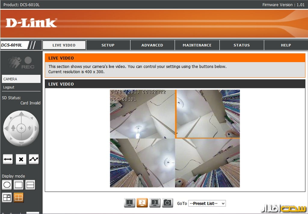 بررسی دوربین تحت شبکه دی لینک DCS-6010L