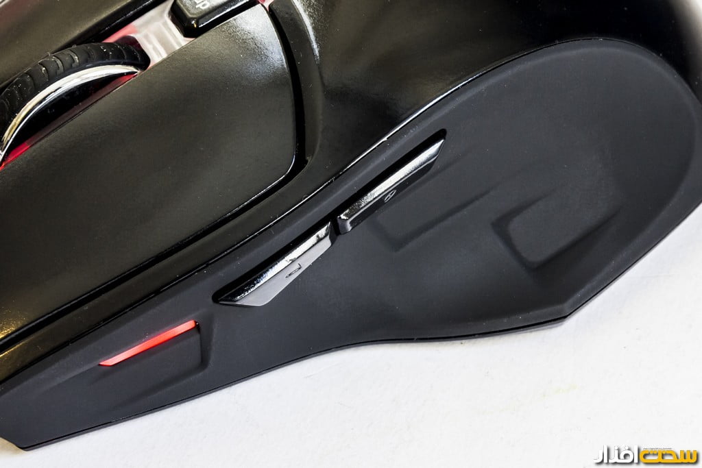 Green GM-701 Gaming Mouse