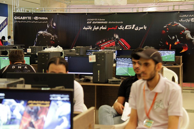 جام بازی های رایانه ای خلیج فارس