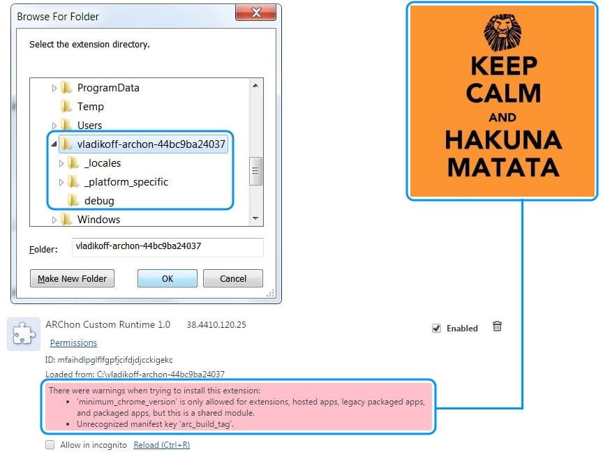 نرم افزار اندروید