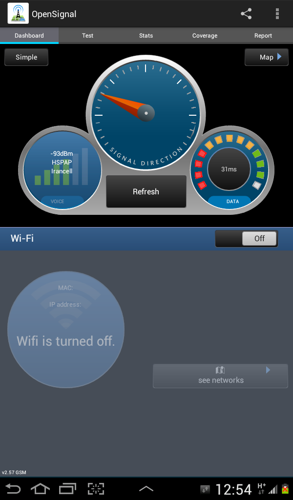 اینترنت ایرانسل نسل سوم
