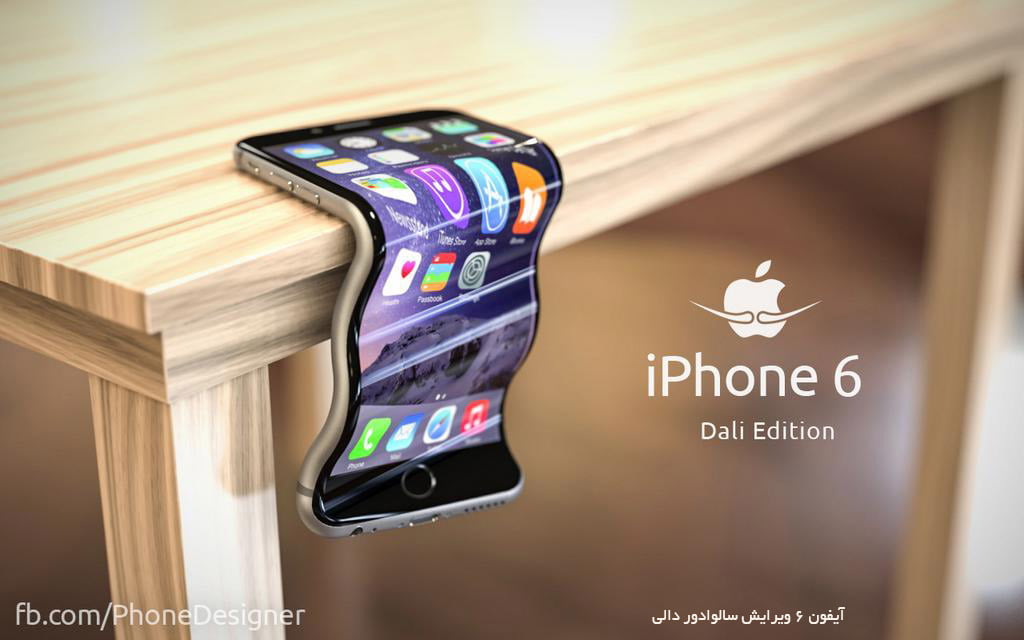 مشکل خم شدن آیفون