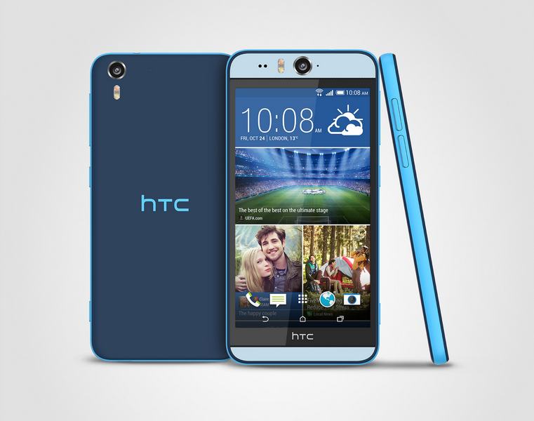 گوشی HTC Desire eye