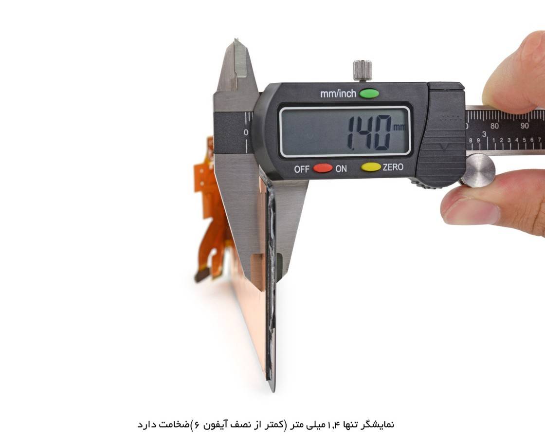 کالبدشکافی گلکسی آلفا 