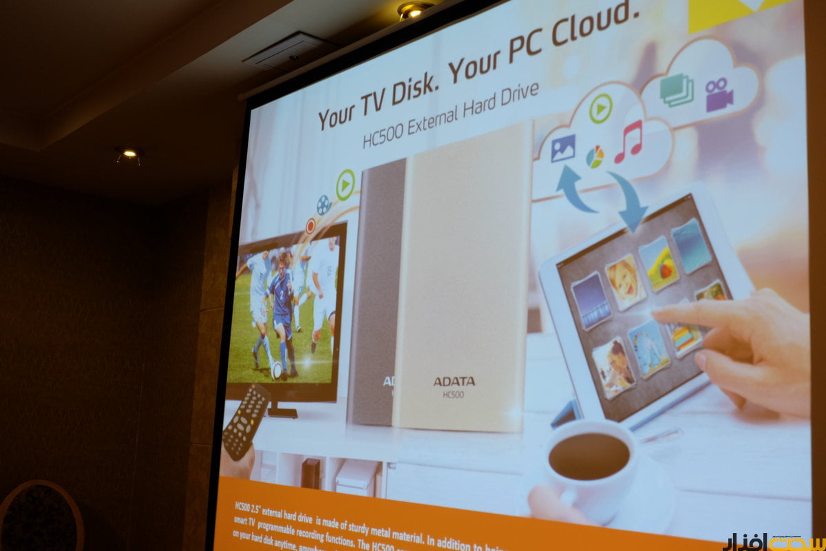 کنفرانس خبری ADATA و آونگ