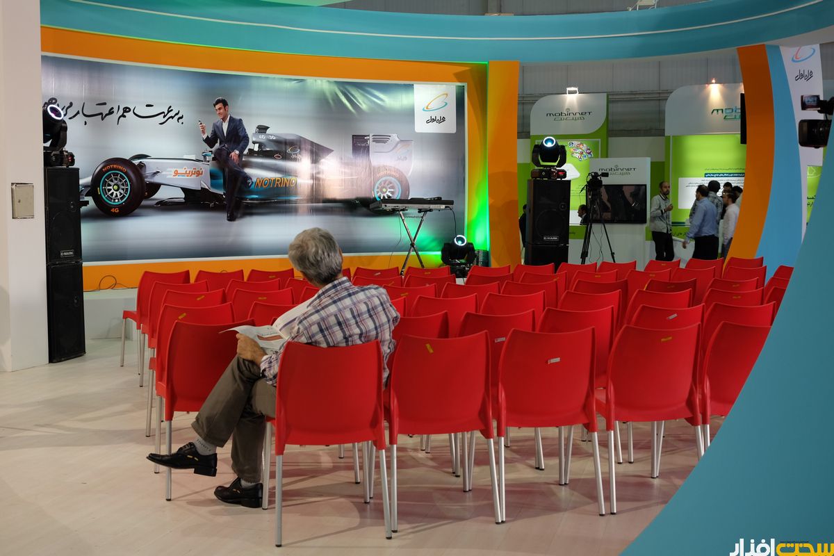 گشتی در نمایشگاه تلکام پانزدهم