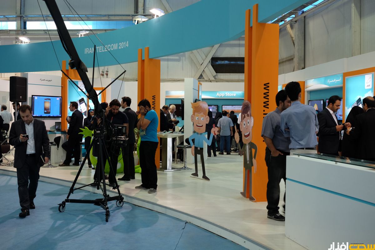 گشتی در نمایشگاه تلکام پانزدهم