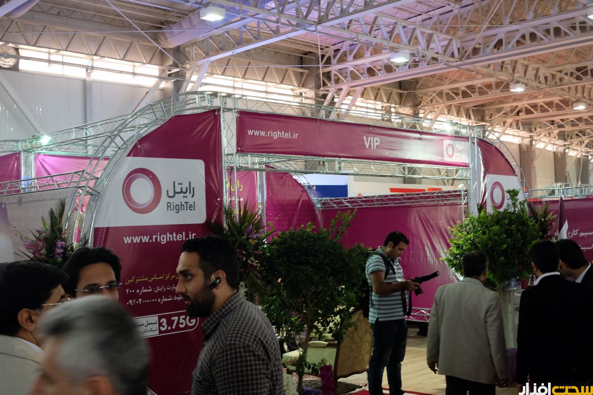 گشتی در نمایشگاه تلکام پانزدهم