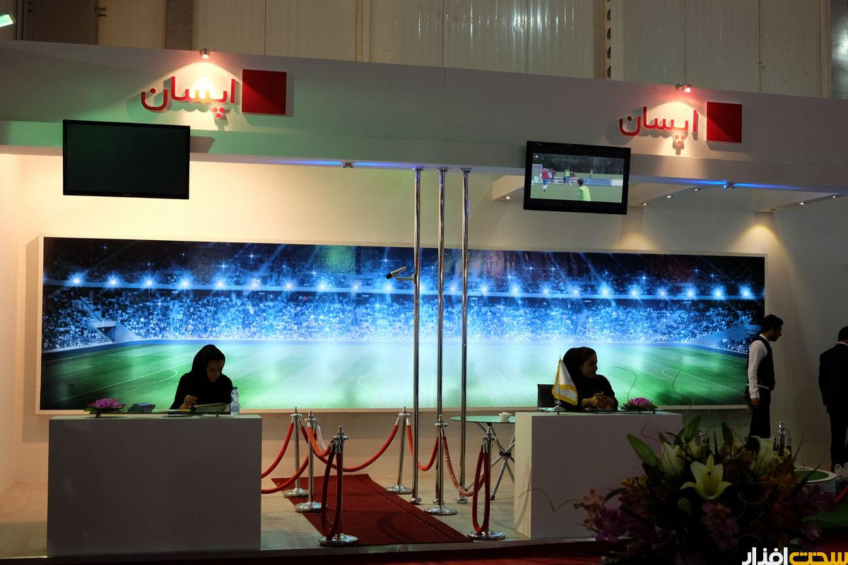 گشتی در نمایشگاه تلکام پانزدهم