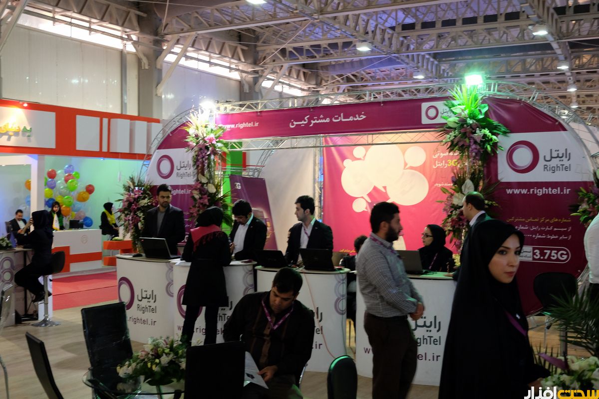 گشتی در نمایشگاه تلکام پانزدهم