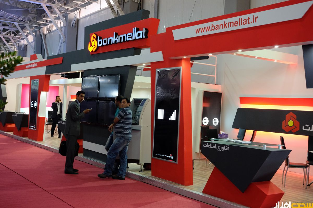 گشتی در نمایشگاه تلکام پانزدهم