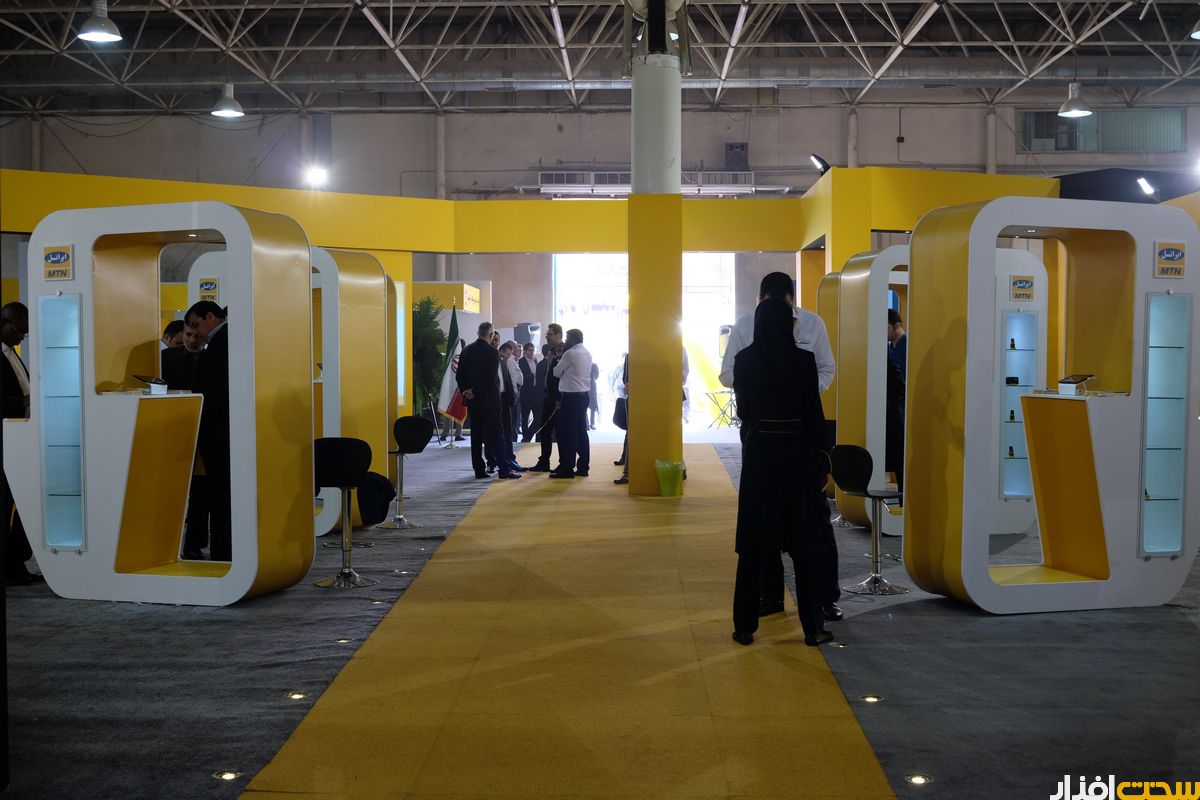 گشتی در نمایشگاه تلکام پانزدهم