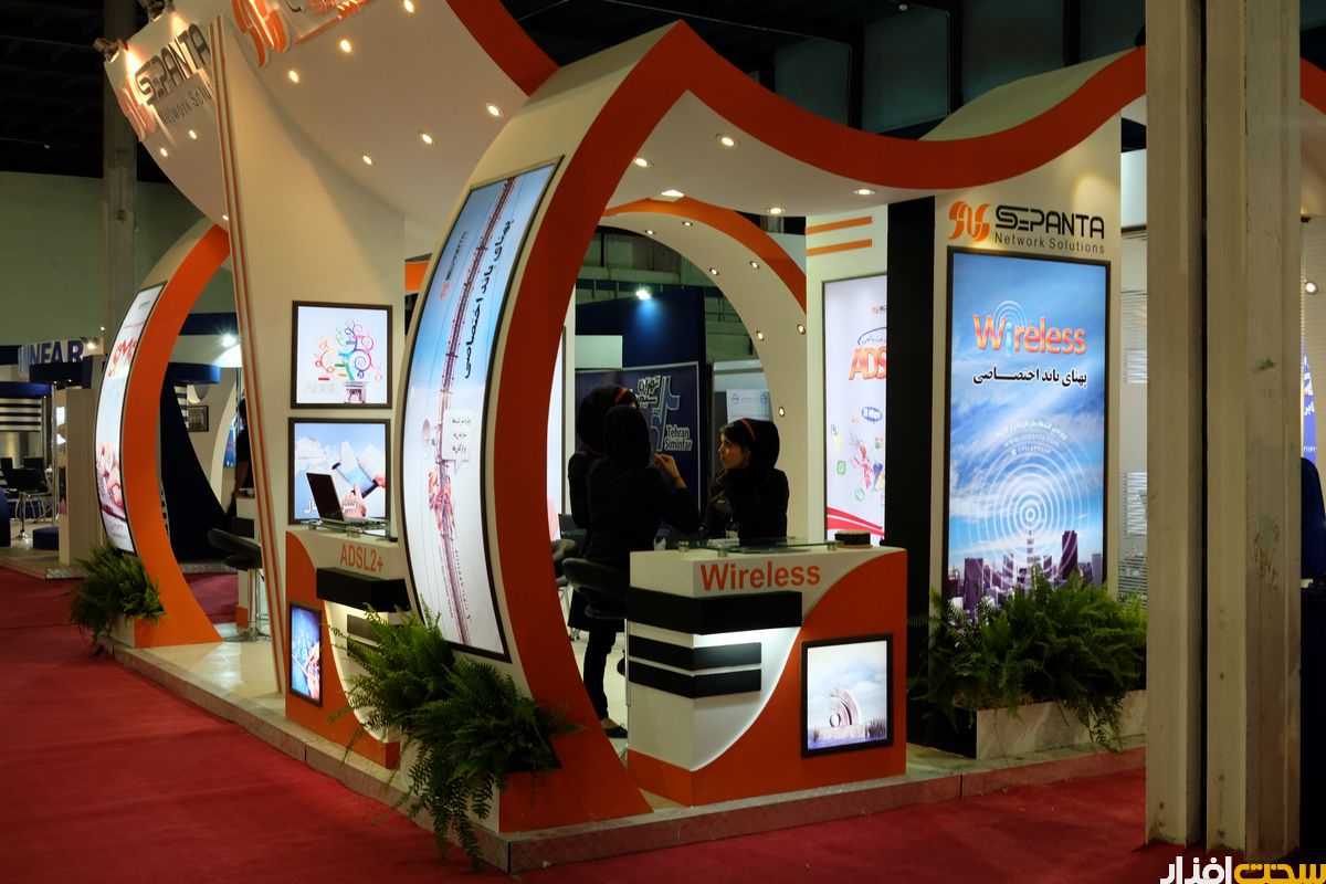 گشتی در نمایشگاه تلکام پانزدهم